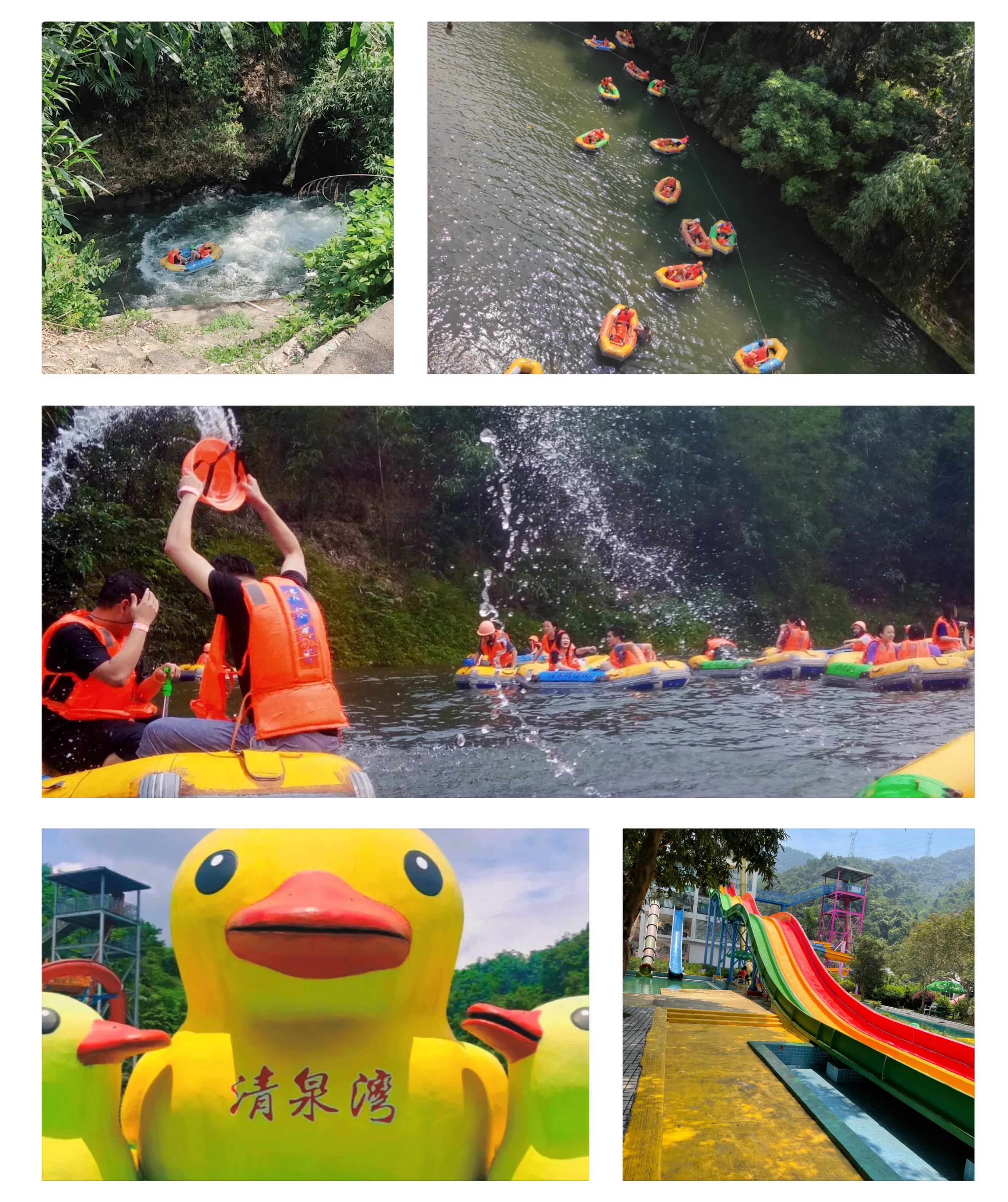 微信圖片_202306271134171 微信圖片_202306271134171